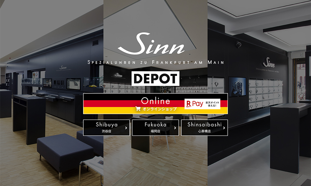 SinnDepot ジンデポ オフィシャルサイト