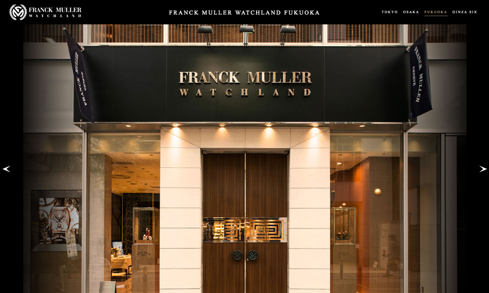 FRANCK MULLER WATCHLAND 福岡