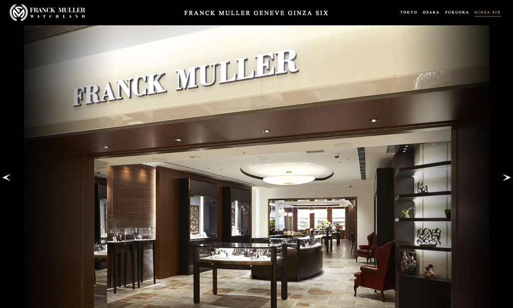 FRANCK MULLER GENEVE GINZA SIX