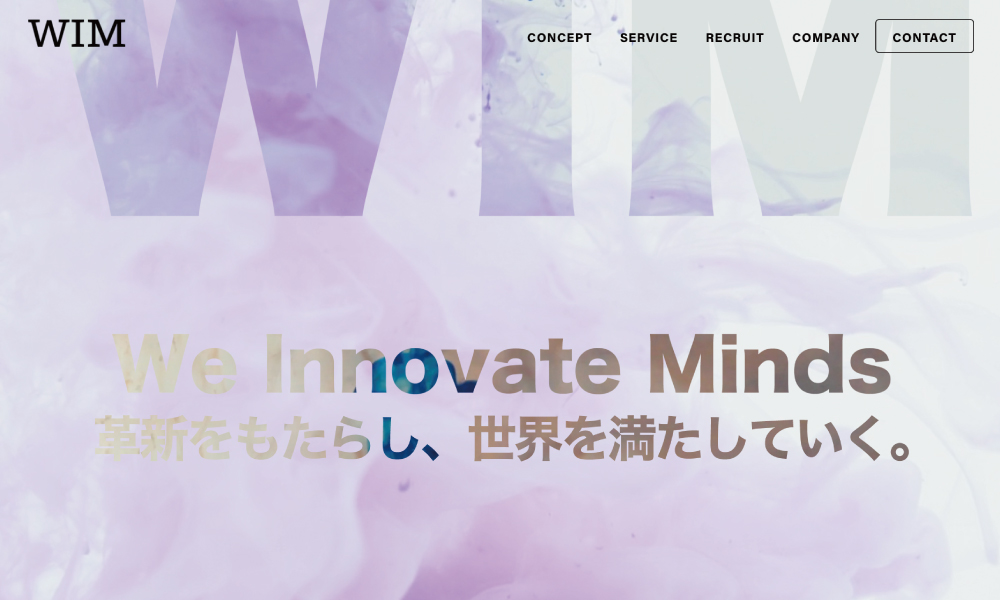 WIM株式会社