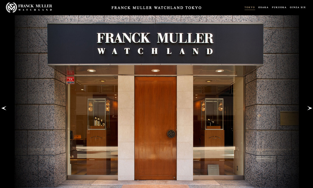 FRANCK MULLER WATCHLAND 東京
